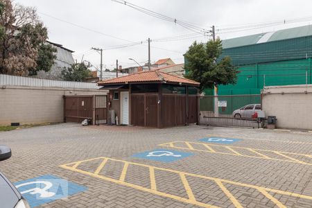 Apartamento para alugar com 65m², 2 quartos e 1 vagaEntrada