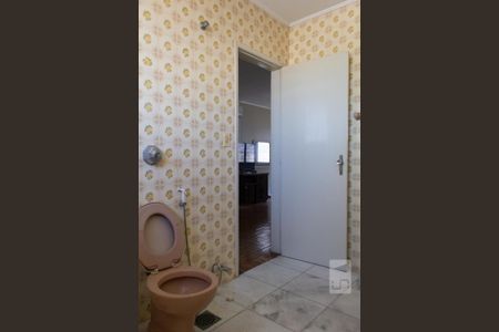 Casa à venda com 398m², 5 quartos e 4 vagas Casa à venda com 398m², 5 quartos e 4 vagasSuíte - Banheiro