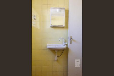 Casa à venda com 398m², 5 quartos e 4 vagas Casa à venda com 398m², 5 quartos e 4 vagasBanheiro de Serviço