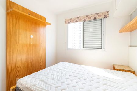Apartamento para alugar com 46m², 1 quarto e 1 vagaQuarto