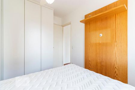 Apartamento para alugar com 46m², 1 quarto e 1 vagaQuarto