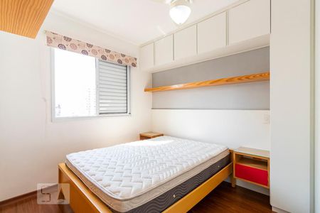 Apartamento para alugar com 46m², 1 quarto e 1 vagaQuarto