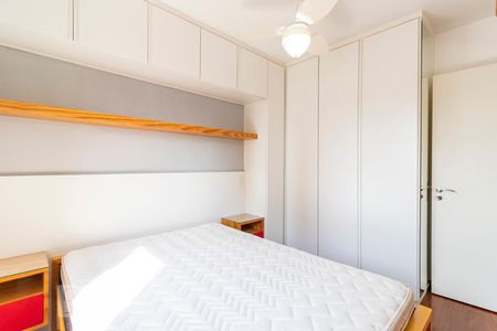 Apartamento para alugar com 46m², 1 quarto e 1 vagaQuarto