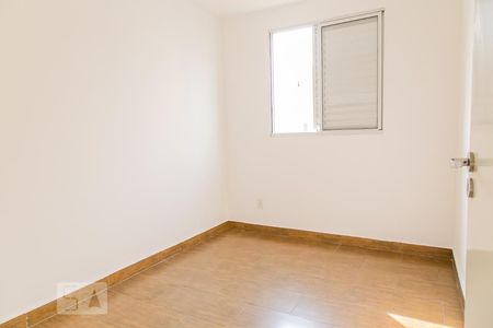 Quarto de apartamento para alugar com 2 quartos, 44m² em Palmeiras de São José Cond Spazio de Bragança, São José dos Campos