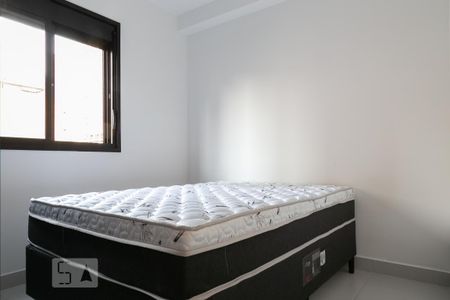 Quarto de apartamento para alugar com 1 quarto, 25m² em Vila Buarque, São Paulo
