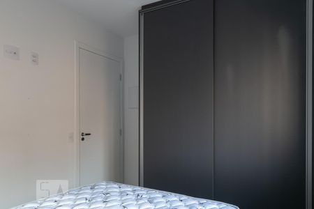 Quarto de apartamento para alugar com 1 quarto, 25m² em Vila Buarque, São Paulo