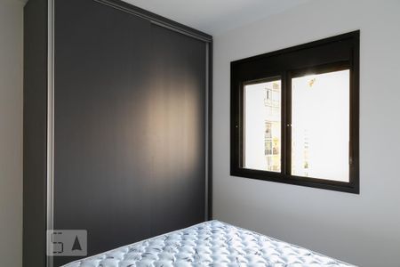 Quarto de apartamento para alugar com 1 quarto, 25m² em Vila Buarque, São Paulo