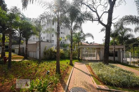 Apartamento para alugar com 44m², 2 quartos e 1 vaga Apartamento para alugar com 44m², 2 quartos e 1 vagaEntrada