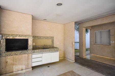 Apartamento para alugar com 44m², 2 quartos e 1 vaga Apartamento para alugar com 44m², 2 quartos e 1 vagaChurrasqueira