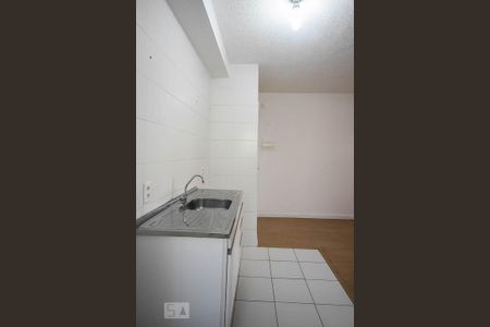 Apartamento para alugar com 44m², 2 quartos e 1 vaga Apartamento para alugar com 44m², 2 quartos e 1 vagaCozinha
