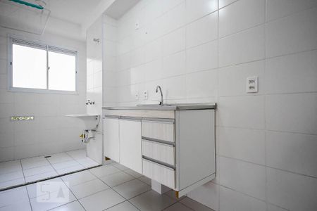 Apartamento para alugar com 44m², 2 quartos e 1 vaga Apartamento para alugar com 44m², 2 quartos e 1 vagaCozinha