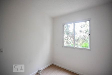 Apartamento para alugar com 44m², 2 quartos e 1 vaga Apartamento para alugar com 44m², 2 quartos e 1 vagaQuarto 2