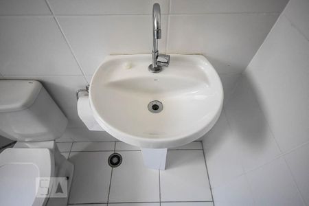 Apartamento para alugar com 44m², 2 quartos e 1 vaga Apartamento para alugar com 44m², 2 quartos e 1 vagaPia do banheiro