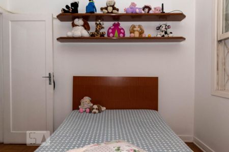 Quarto 2 de casa à venda com 4 quartos, 424m² em Cidade Vargas, São Paulo