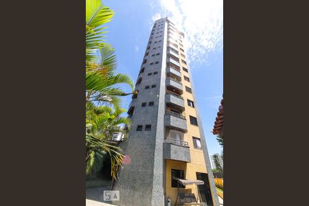 Apartamento à venda com 110m², 3 quartos e 2 vagasFachada