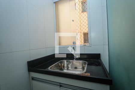 Apartamento para alugar com 70m², 2 quartos e 2 vagasLavanderia