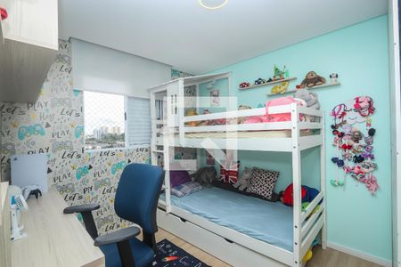 Apartamento para alugar com 70m², 2 quartos e 2 vagasQuarto 2