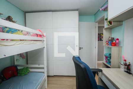 Apartamento para alugar com 70m², 2 quartos e 2 vagasQuarto 2