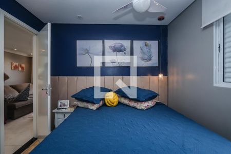 Apartamento para alugar com 70m², 2 quartos e 2 vagasSuite