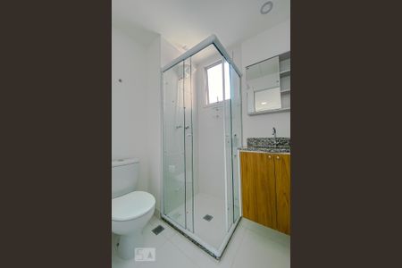 Apartamento à venda com 45m², 2 quartos e sem vagaBanheiro da Suite