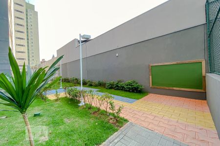 Apartamento à venda com 45m², 2 quartos e sem vagaÁrea Comum - Playground