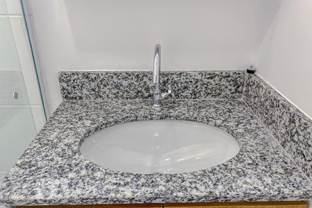 Apartamento à venda com 45m², 2 quartos e sem vagaDetalhe Banheiro da Suite