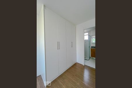 Apartamento à venda com 45m², 2 quartos e sem vagaSuite