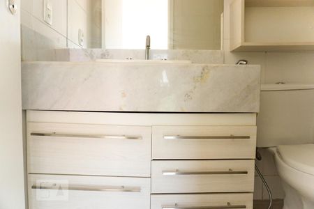 Apartamento à venda com 60m², 2 quartos e 1 vagaBanheiro da Suíte 1