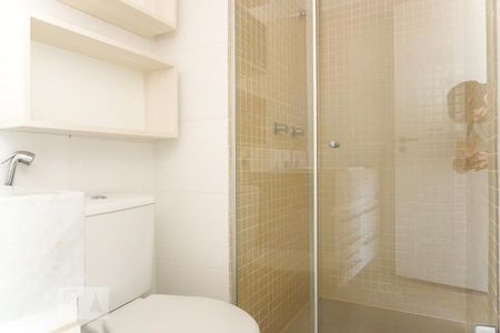 Apartamento à venda com 60m², 2 quartos e 1 vagaBanheiro da Suíte 1