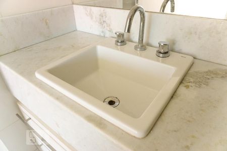 Apartamento à venda com 60m², 2 quartos e 1 vagaDetalhe do Banheiro da Suíte 1