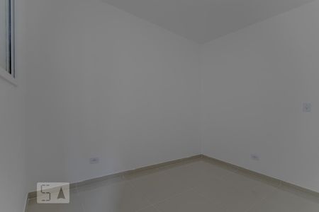Apartamento para alugar com 48m², 2 quartos e 1 vagaQuarto 1 