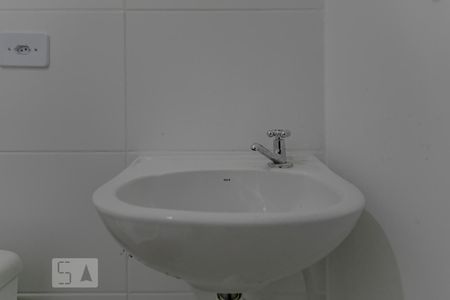 Apartamento para alugar com 48m², 2 quartos e 1 vagaBanheiro 