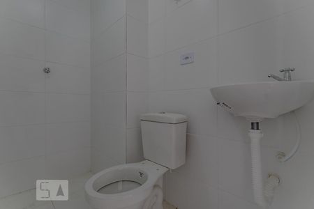 Apartamento para alugar com 48m², 2 quartos e 1 vagaBanheiro 