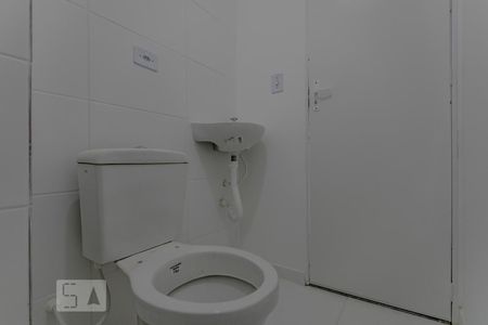 Apartamento para alugar com 48m², 2 quartos e 1 vagaBanheiro 