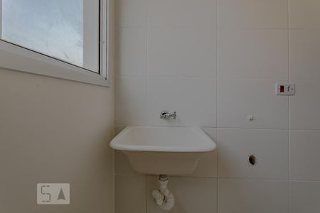 Apartamento para alugar com 48m², 2 quartos e 1 vagaÁrea de Serviço