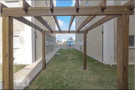 Apartamento para alugar com 48m², 2 quartos e 1 vagaÁrea Comum 