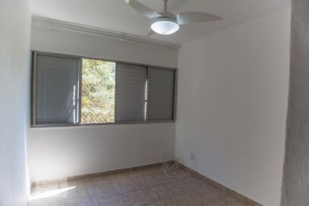 Apartamento à venda com 73m², 2 quartos e sem vaga Apartamento à venda com 73m², 2 quartos e sem vagaQuarto 1