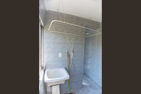 Apartamento à venda com 73m², 2 quartos e sem vaga Apartamento à venda com 73m², 2 quartos e sem vagaLavanderia