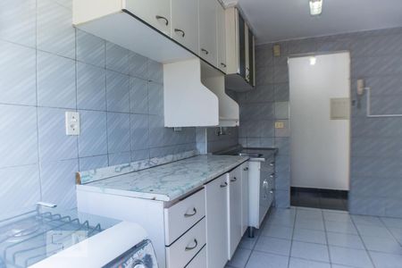Apartamento à venda com 73m², 2 quartos e sem vaga Apartamento à venda com 73m², 2 quartos e sem vagaCozinha