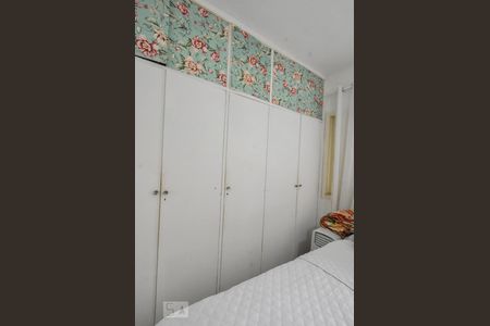 Casa à venda com 90m², 2 quartos e 1 vagaQuarto 01