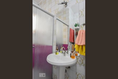 Casa à venda com 90m², 2 quartos e 1 vagaBanheiro 01