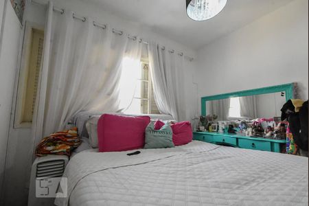 Casa à venda com 90m², 2 quartos e 1 vagaQuarto 01