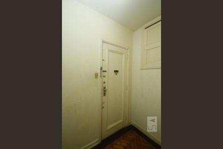 Apartamento para alugar com 76m², 2 quartos e sem vagaEntrada