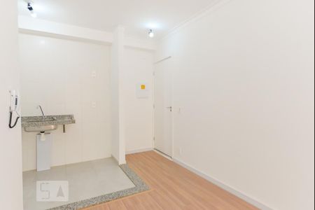 Sala de apartamento para alugar com 2 quartos, 50m² em Jardim do Lago, Campinas