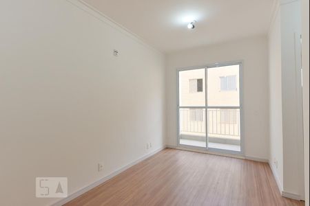 Sala de apartamento para alugar com 2 quartos, 50m² em Jardim do Lago, Campinas