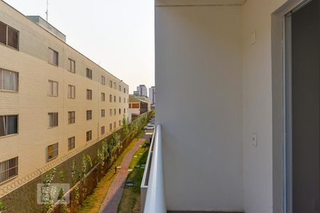 Varanda de apartamento para alugar com 2 quartos, 50m² em Jardim do Lago, Campinas