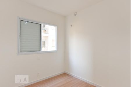 Quarto 1 de apartamento para alugar com 2 quartos, 50m² em Jardim do Lago, Campinas