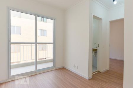 Sala de apartamento para alugar com 2 quartos, 50m² em Jardim do Lago, Campinas