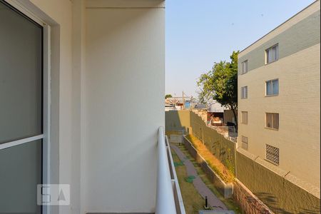 Varanda de apartamento para alugar com 2 quartos, 50m² em Jardim do Lago, Campinas