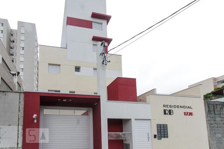 Apartamento à venda com 34m², 2 quartos e 1 vagaFachada